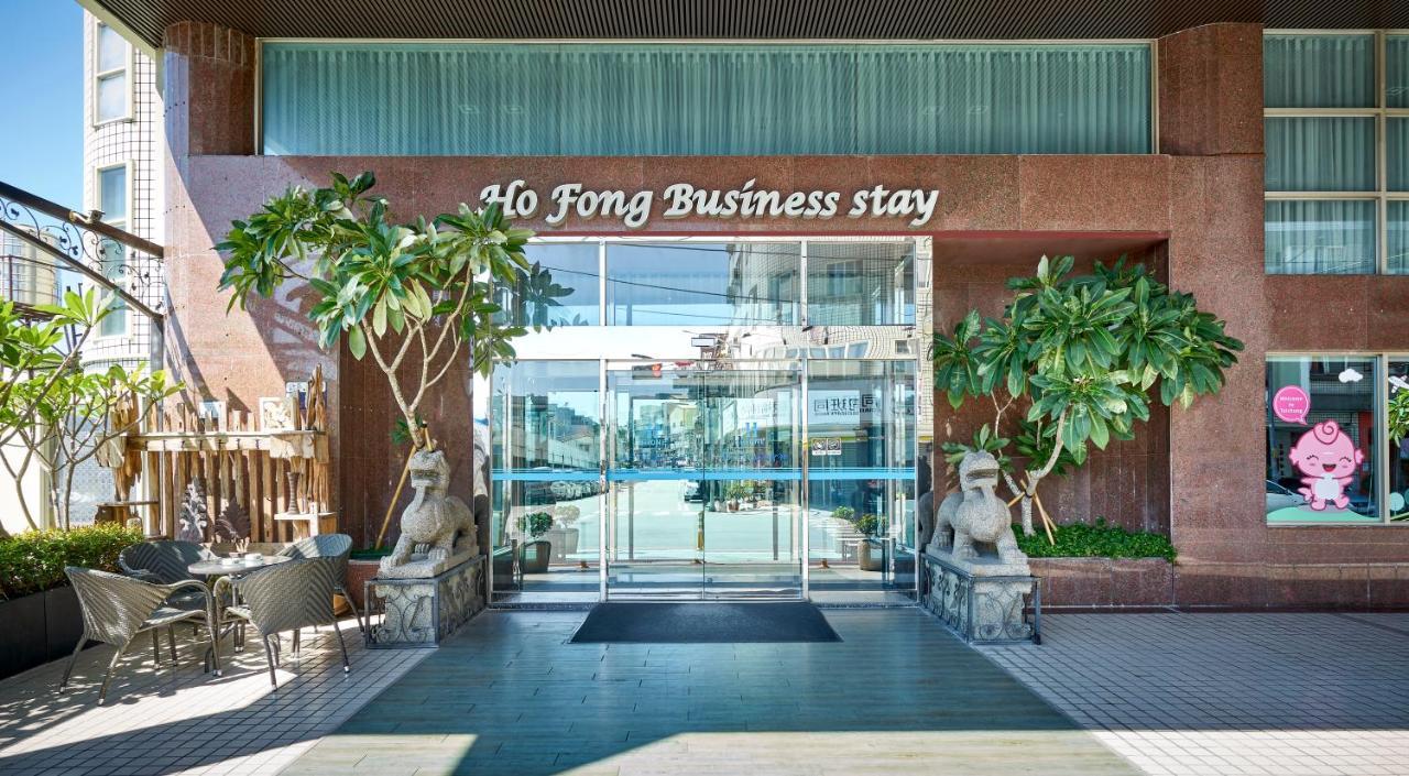 Ho Fong Business Stay Fengyuan Exterior photo